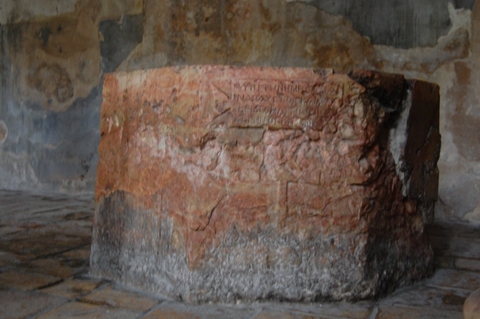 Baptistere bethleem