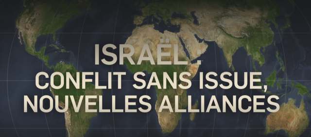 Video Israel
